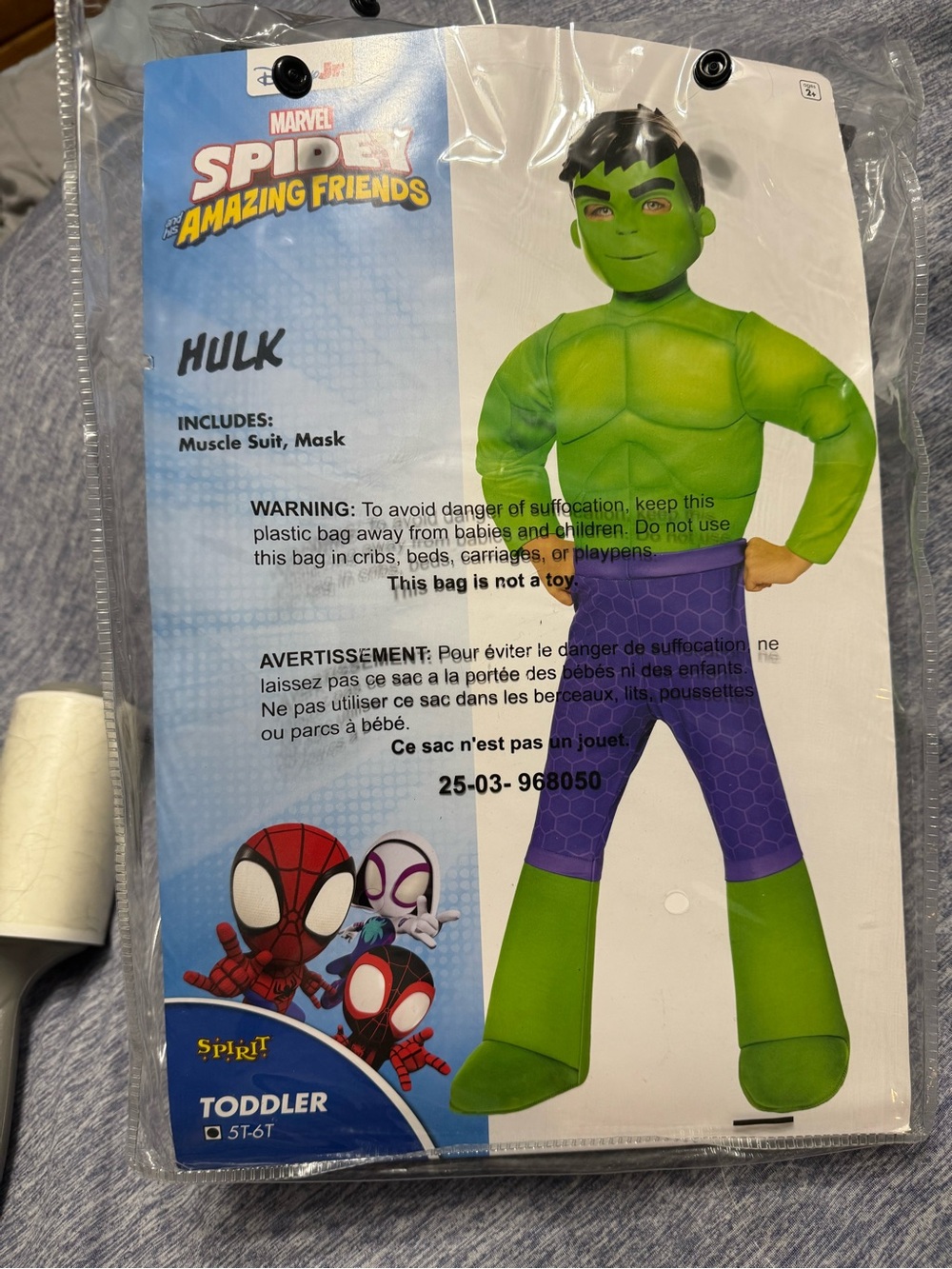 Marvel Hulk Toddler Costume - Green & Purple